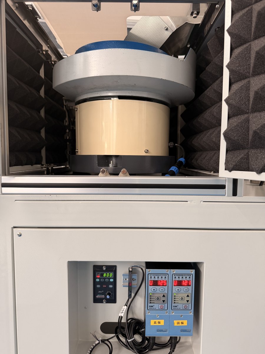 Flexible feeding unit with acoustic cover